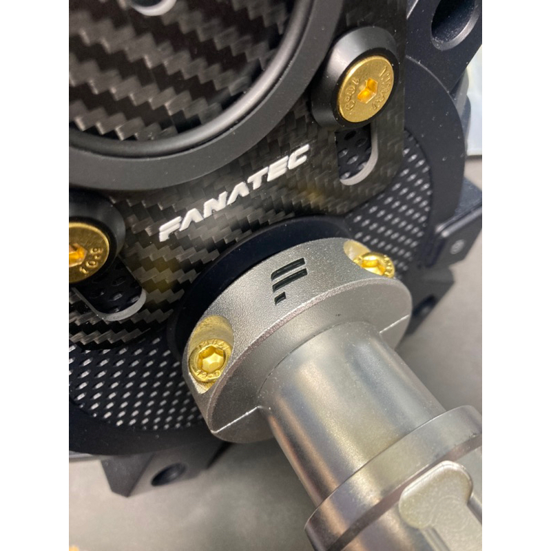 Fanatec Gran Turismo DD Pro GT專用加強固定環QR1用 同DD2減少軸心鬆動QR2軸環CSL