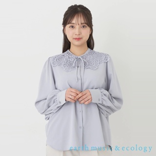 earth music&ecology 2WAY可拆蕾絲領綁結長袖襯衫(1M41L0A0100)