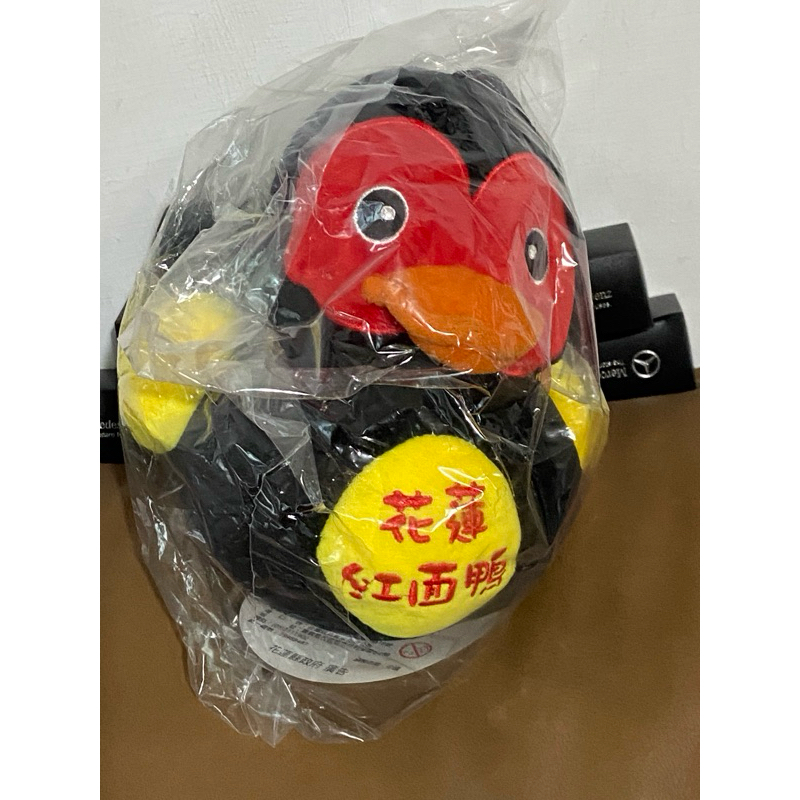 花蓮紀念紅面鴨造型布偶