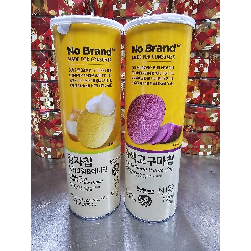 💯台灣現貨🚚24小時內出貨🇰🇷韓國NB低卡薯片-紫薯口味／酸奶洋蔥