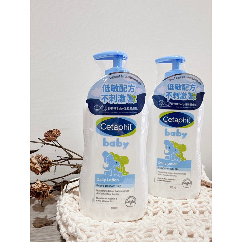 ✿現貨✿【Cetaphil 舒特膚】Baby經典溫和潤膚乳400ml (嬰兒乳液/身體乳/臉部乳液）