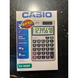 🎈台灣出貨.計算機.CASIO.卡西歐.計算器.國家考試.國考專用.SX-300P.SX300P