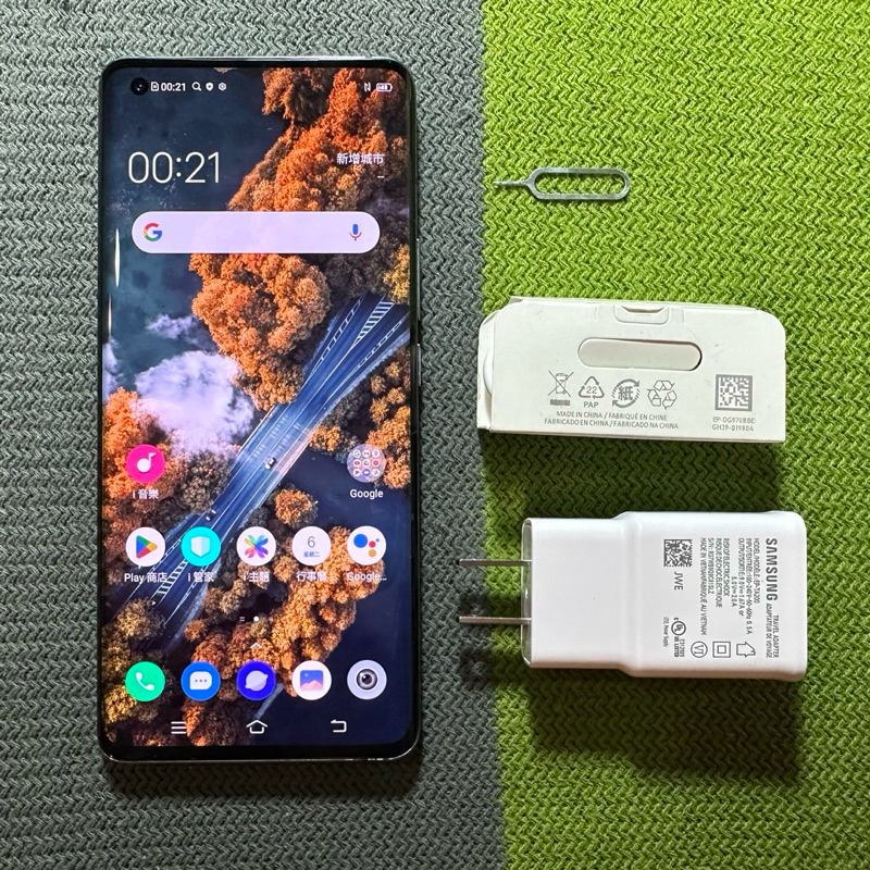 Vivo X50 Pro 5G 8G 256G 95新 vivoX50pro X50 pro vivo2006 2006