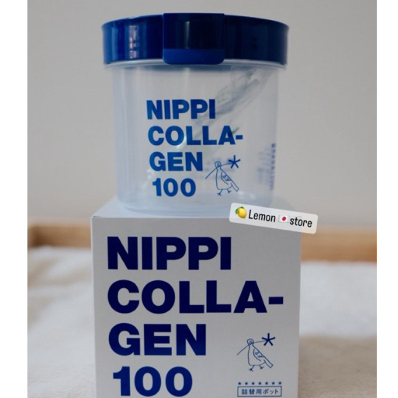 現貨🫶🏻限定版！Nippi膠原蛋白罐子❤️密封罐 、日本原廠💓罐子