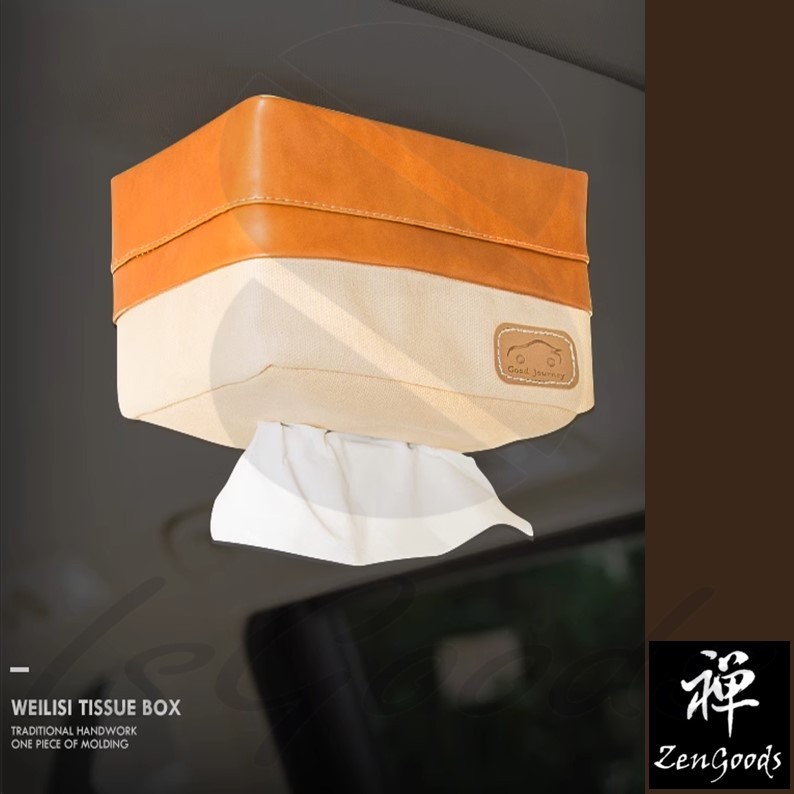 車用面紙盒吸頂式衛生紙盒強力磁鐵汽車周邊車用品天窗式(好好逛🛒)_☆ZenGoods 禪好物☆