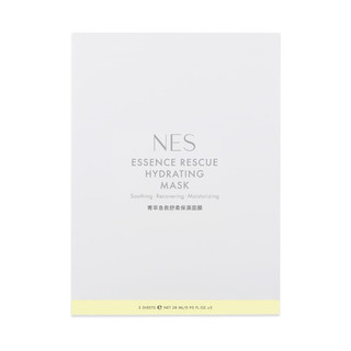恩藝偲 NES 菁萃急救舒柔保濕面膜 單片 全新
