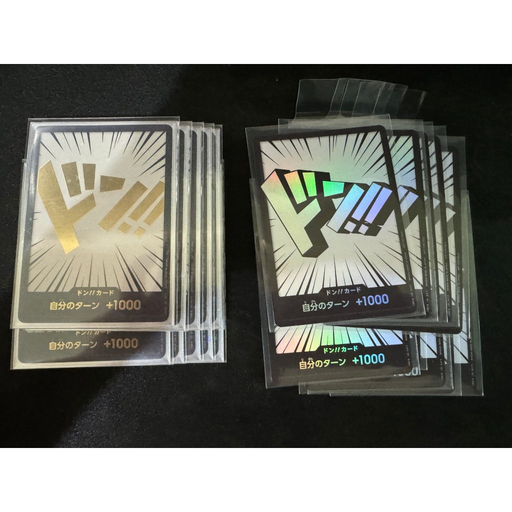 OPCG 航海王 卡牌遊戲 金咚 彩咚 魯夫咚 美音咚 紅底 雜誌咚卡(咚卡 盒咚) 分售