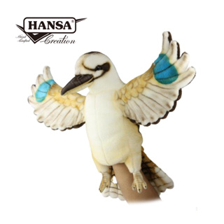 Hansa 8443-笑翠鳥手偶47公分長