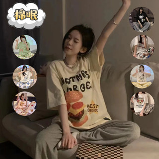 ☁☁棉眠家居生活☁☁【現貨臺灣出貨】睡衣女夏季外穿短袖長褲ins風家居服可出門薄款休閒春秋套裝大碼