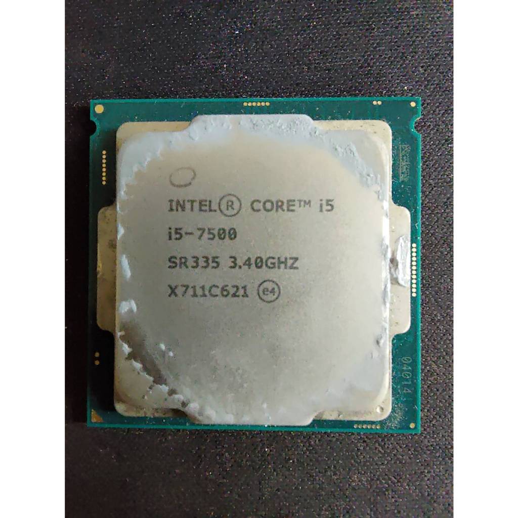 intel i5 7500