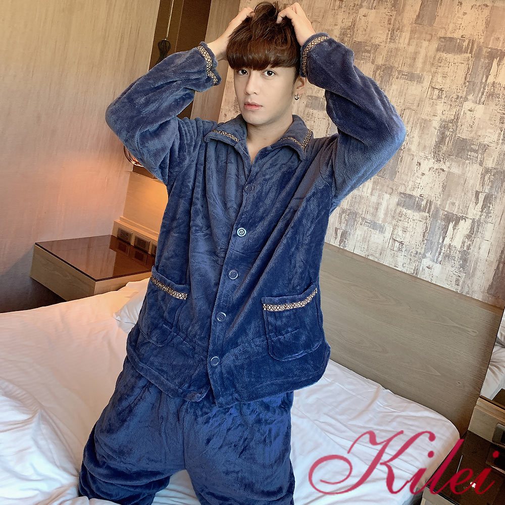 【Kilei】男睡衣 保暖睡衣 套裝睡衣 男款素面襯衫式織帶滾邊水貂絨長袖二件式睡衣組XA4367(共二色)大尺碼