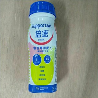 倍速癌症專用配方200ml(鳳梨椰子14192）效期2025 10月