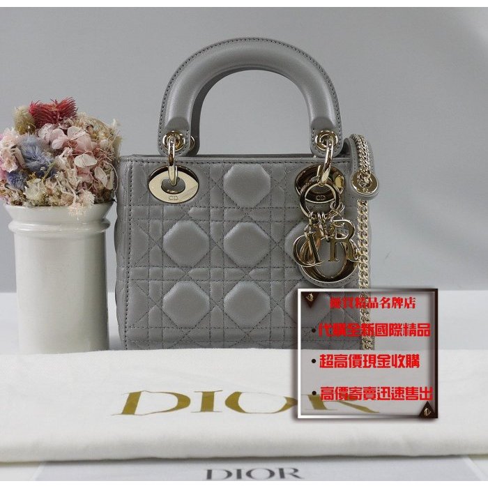 ☆優買二手精品名牌店☆ Dior CD LADY M0505 MINI銀河灰色羊皮 金釦 黛妃包 手提包 斜背包 3X3