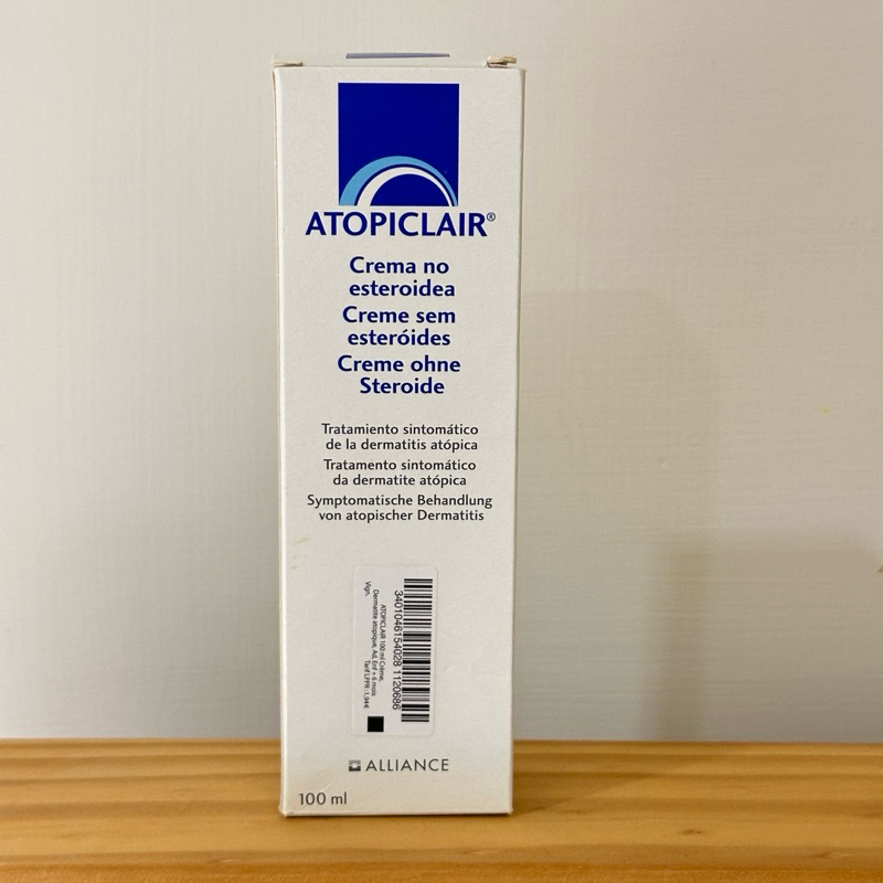 ‼️過期品/免費/運費自付‼️ 愛妥麗 Atopiclair 醫療級保濕敷料 乳霜100ml