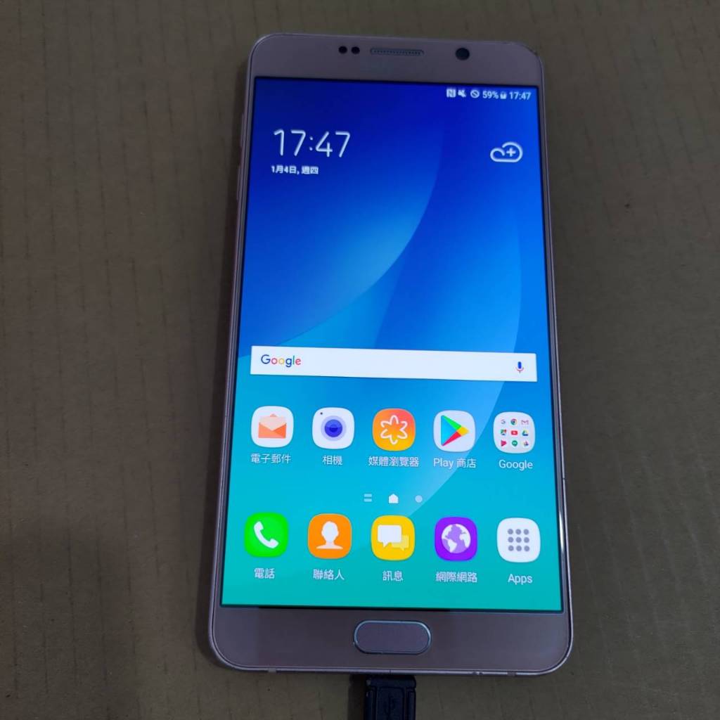 SAMSUNG Galaxy NOTE 5 SM-N9208 32G 功能正常 電池不良故障 外觀新（豐0204）