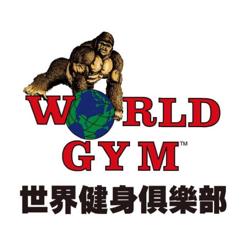World Gym 轉讓教練課（拳擊）共19堂（不拆賣 1000元/堂）林口店