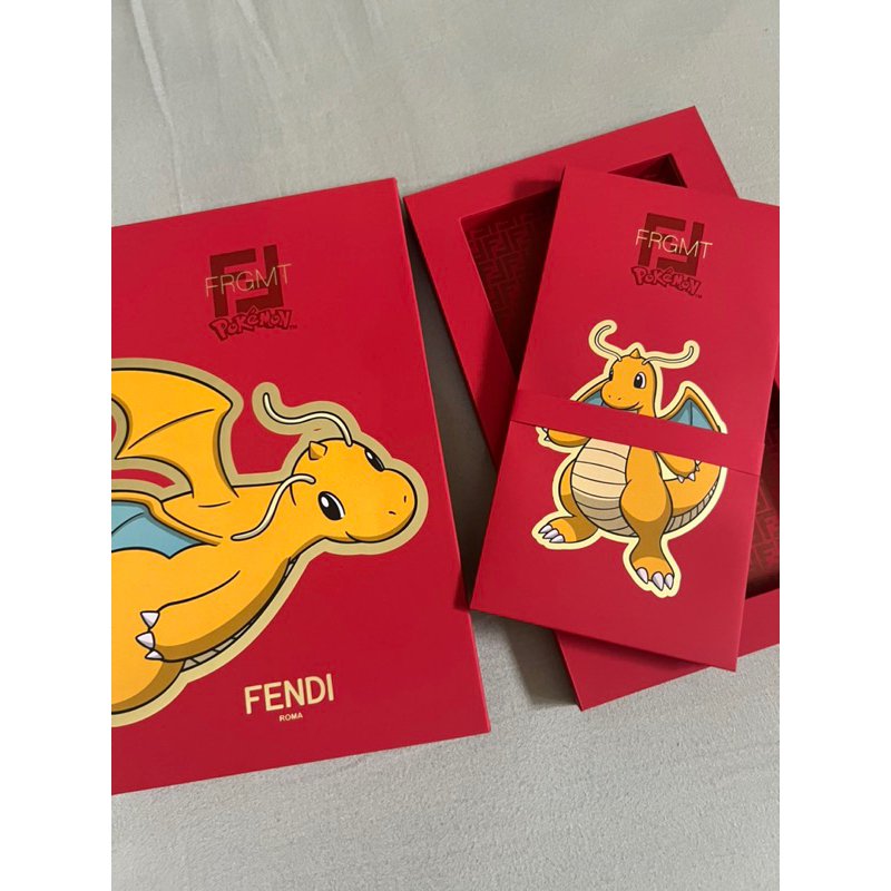 Fendi 紅包袋快龍 寶可夢Pokémon GO品牌紅包袋10入