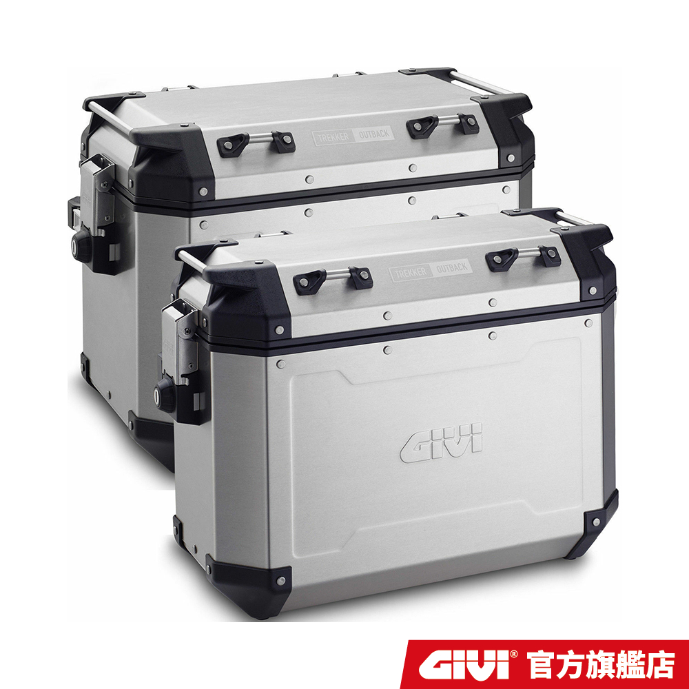 【GIVI】OBKN4837APACK2 48+37公升 鋁側箱組 台灣總代理