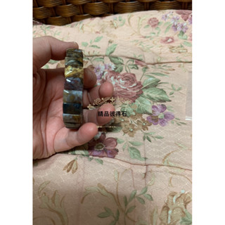 精品彼得石玉化手排贈送消磁水晶