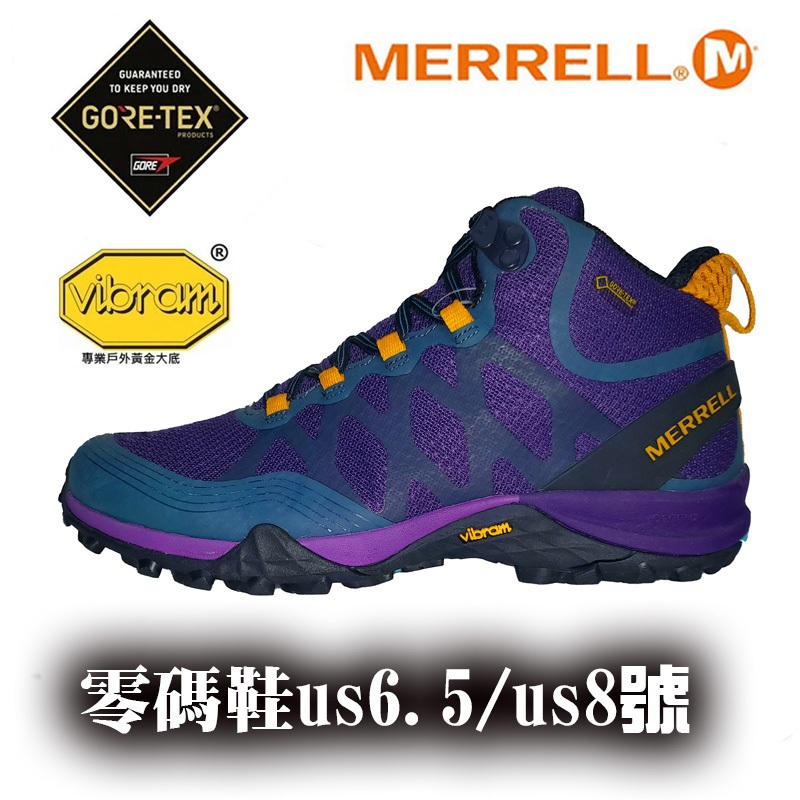 【零碼出清】女鞋 MERRELL SIREN 3 GORE-TEX 防水 戶外鞋 登山鞋 ML65584