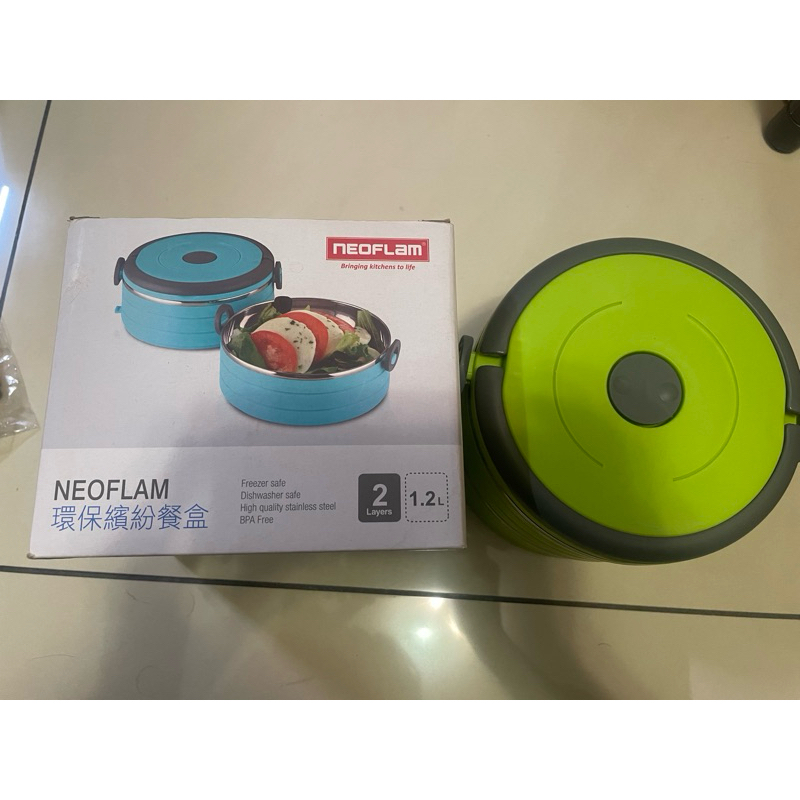 NEOFLAM環保繽紛餐盒綠色