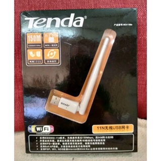 【現貨】 Tenda 騰達 USB免驅動無線網卡 WIFI接收器 隨插即用 150Mbps USB無線網卡 電腦網卡