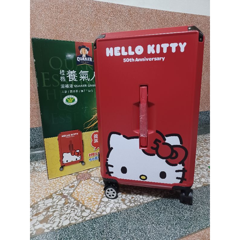 桂格養氣人蔘 kitty 24吋 運動行李箱‘’紅色款‘’（限自取）預留商品