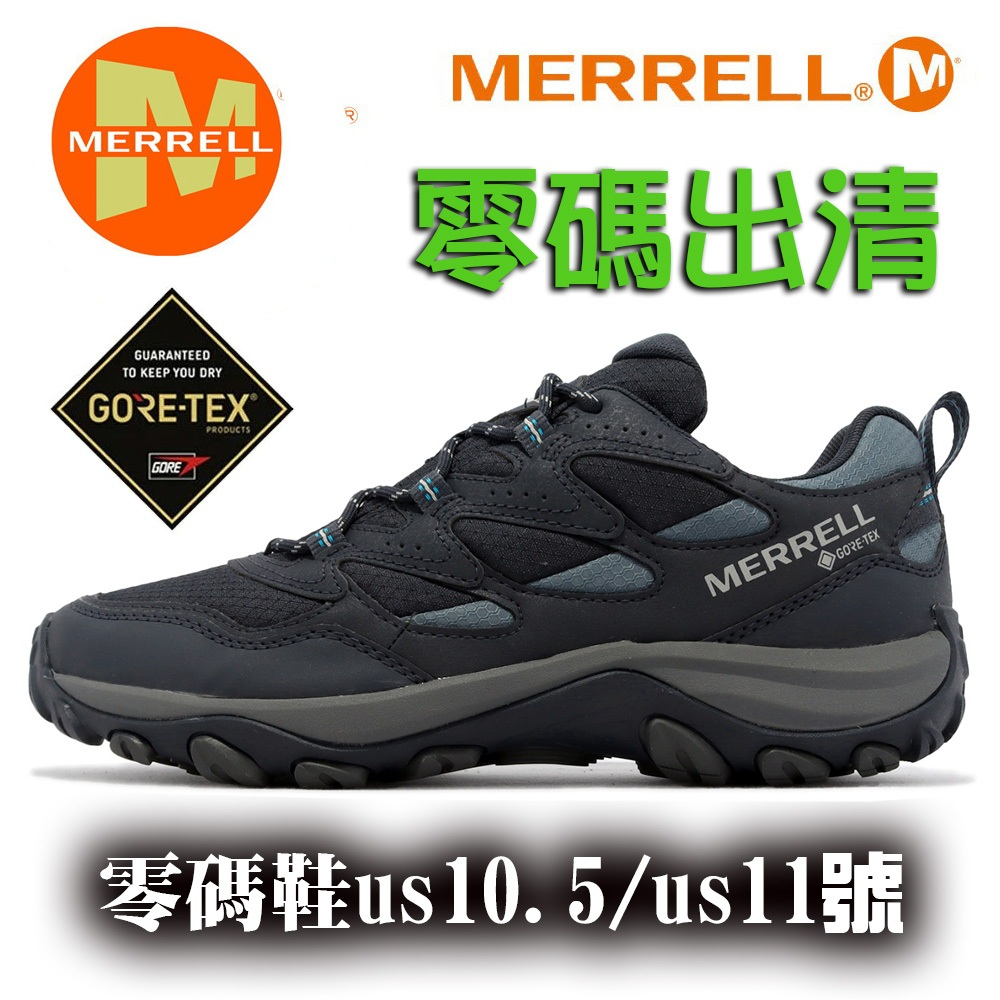 MERRELL登山鞋 West Rim Sport GTX 男鞋 深藍 防水 避震 耐磨 戶外 郊山 ML037115