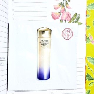 資生堂 激抗痕亮採緊緻露🍑輕盈版🍑1.5ml🍑亮採緊緻精華霜 緊緻乳 美白精華水 亮採緊緻眼霜 試用包 2026/03