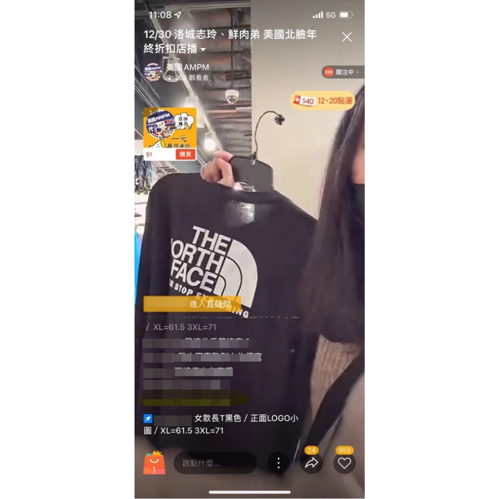 美國代購【台灣現貨】北臉 北面 THE NORTH FACE 女款 黑色背面白LOGO大圖 長袖T恤【美國AMPM】