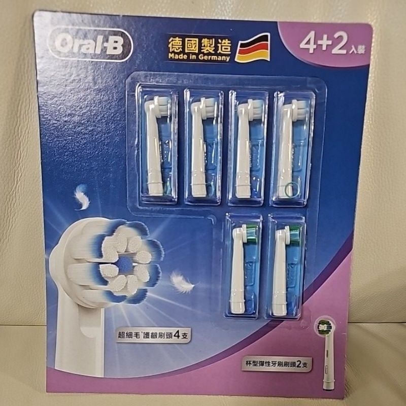 ORAL-B 歐樂B電動牙刷刷頭6入