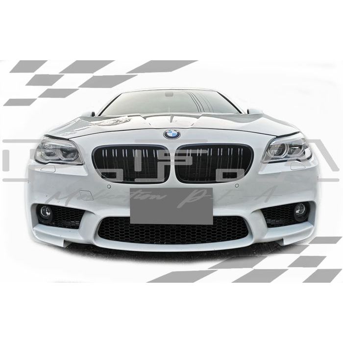 BMW F10 F11 水箱罩 2010 2011 2012 2013 2014 2015 2016