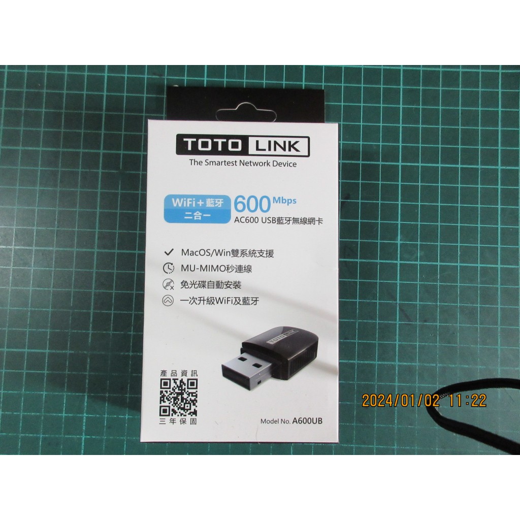 TOTOLINK A600UB 無線網卡 藍芽接收器 USB無線網路卡 WiFi網路卡【藍牙傳輸器+WiFi 二合一】