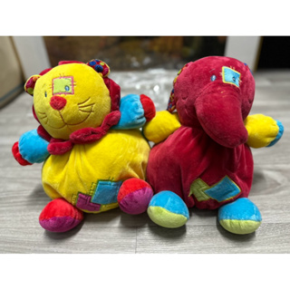 二手近全新）25公分彩色絨毛玩具娃娃 獅子 大象 一組合售