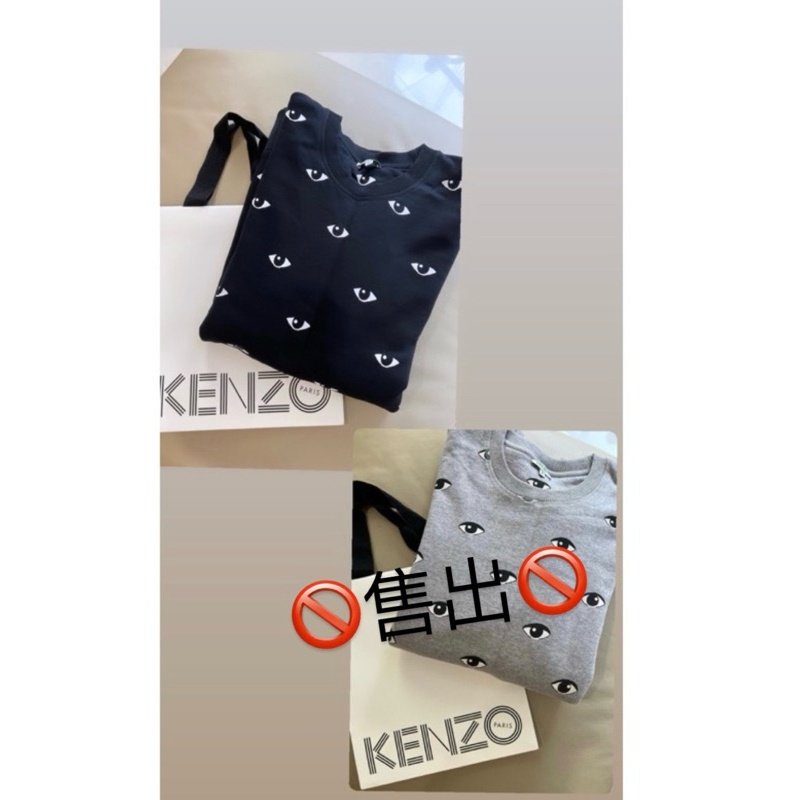 Kenzo 男版衛衣（二手）