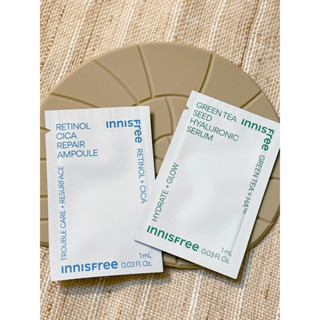 Innisfree 悅詩風吟 A醇淨膚超修護安瓶 綠茶籽玻尿酸保濕精華 1ml 2026/04