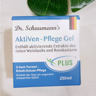 德國原裝Dr.schaumanns循淨通舒緩寧膠 (250ml/瓶)