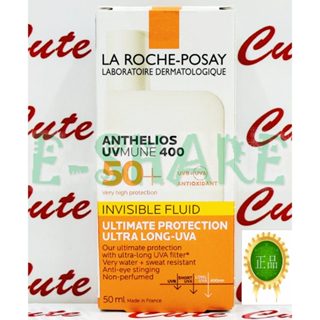 【ESHARE】理膚寶水安得利清爽極效夏卡防曬液 SPF50+ 50ML 2027/03 臺灣萊雅公司貨中文標示!!
