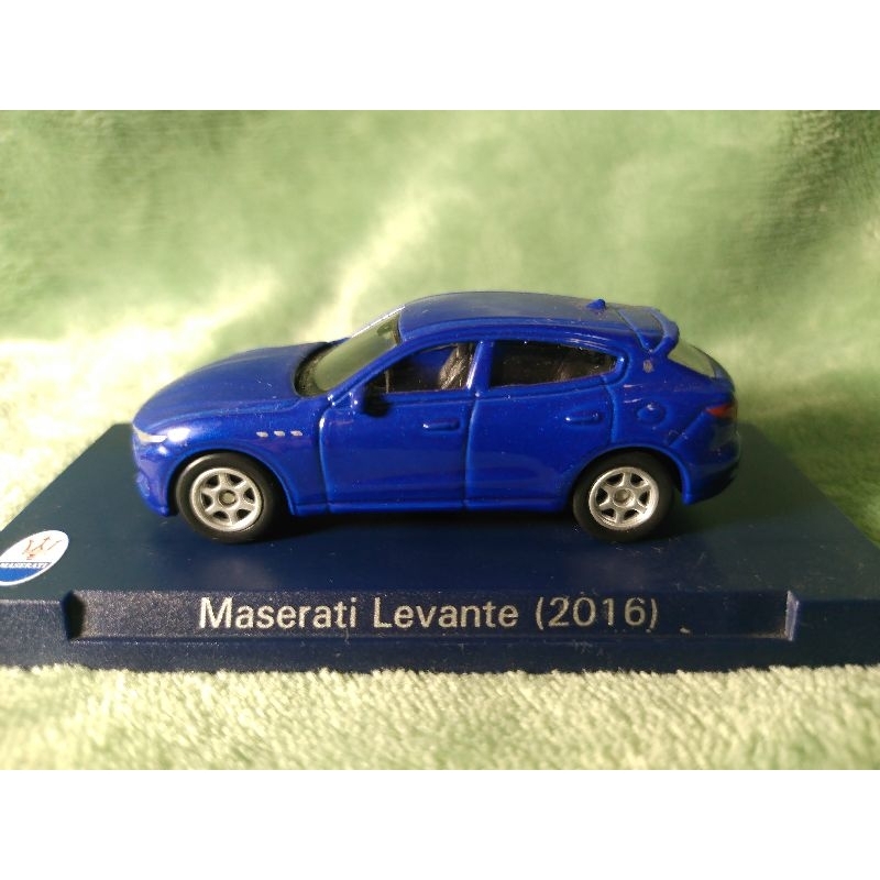 小7 Maserati Levante 2016