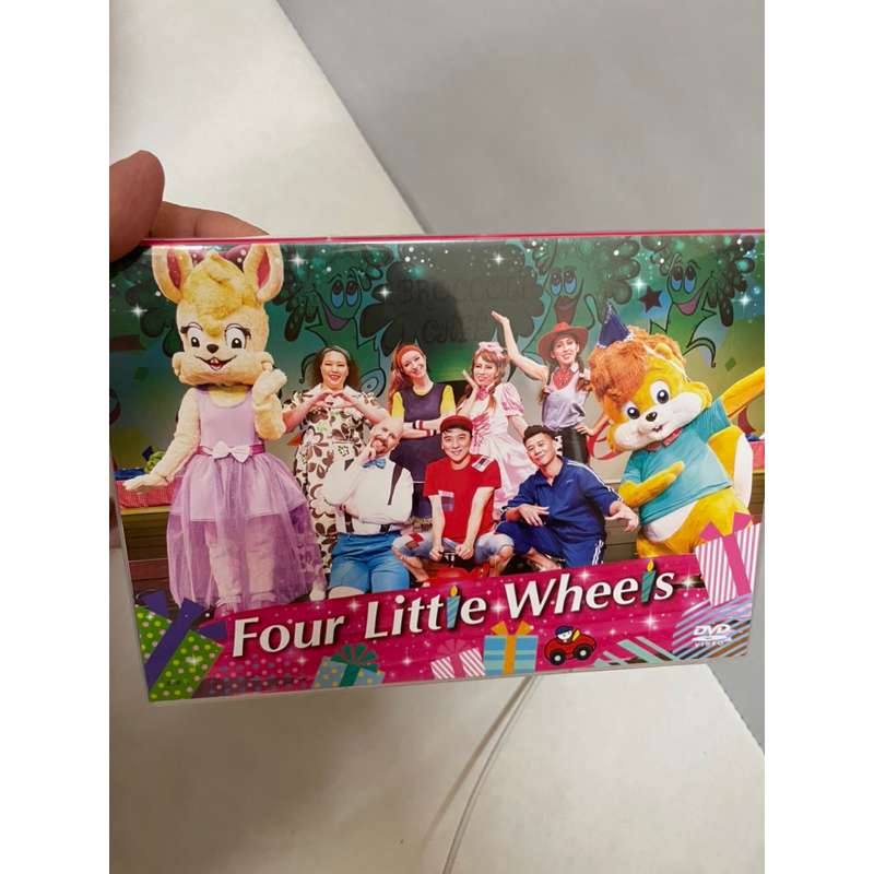 寰宇迪士尼嘉年華DVD four little wheels