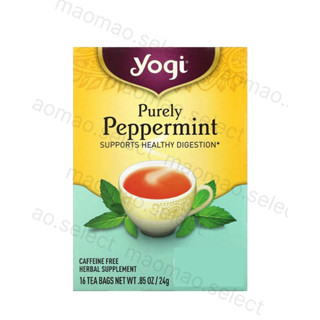 yogi tea｜ 純淨薄荷茶｜提神醒腦 幫助消化 草本茶 花草茶 無咖啡因 瑜珈茶 purely peppermint