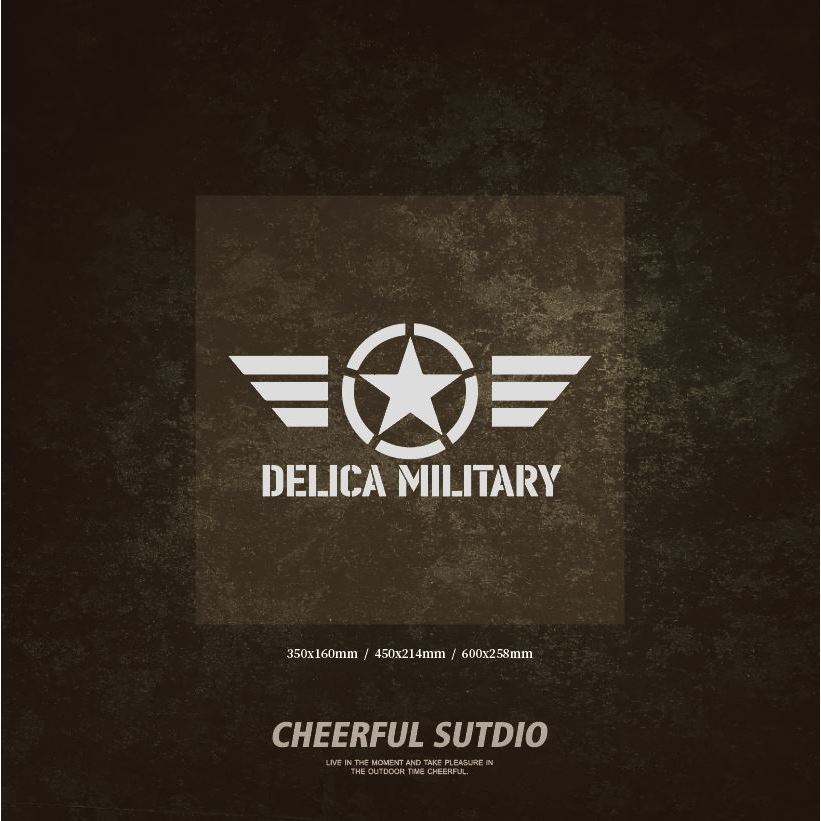 阿卡 得利卡DELICA 軍事戰術風車貼貼紙 MILITARY TACTICS STYLE