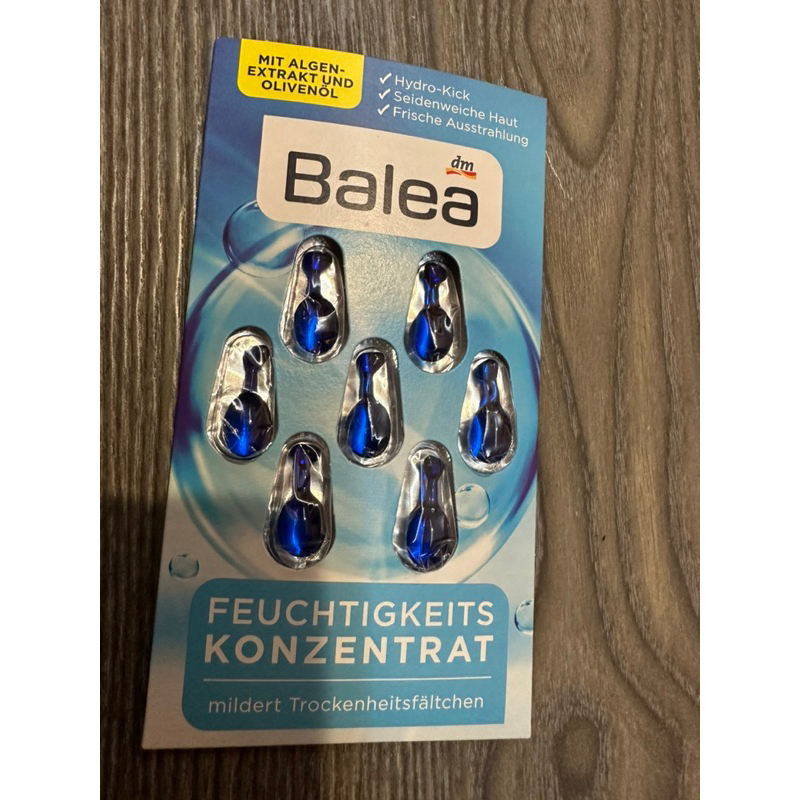 德國DM Balea 芭樂雅 綠藻保濕精華膠囊 現貨