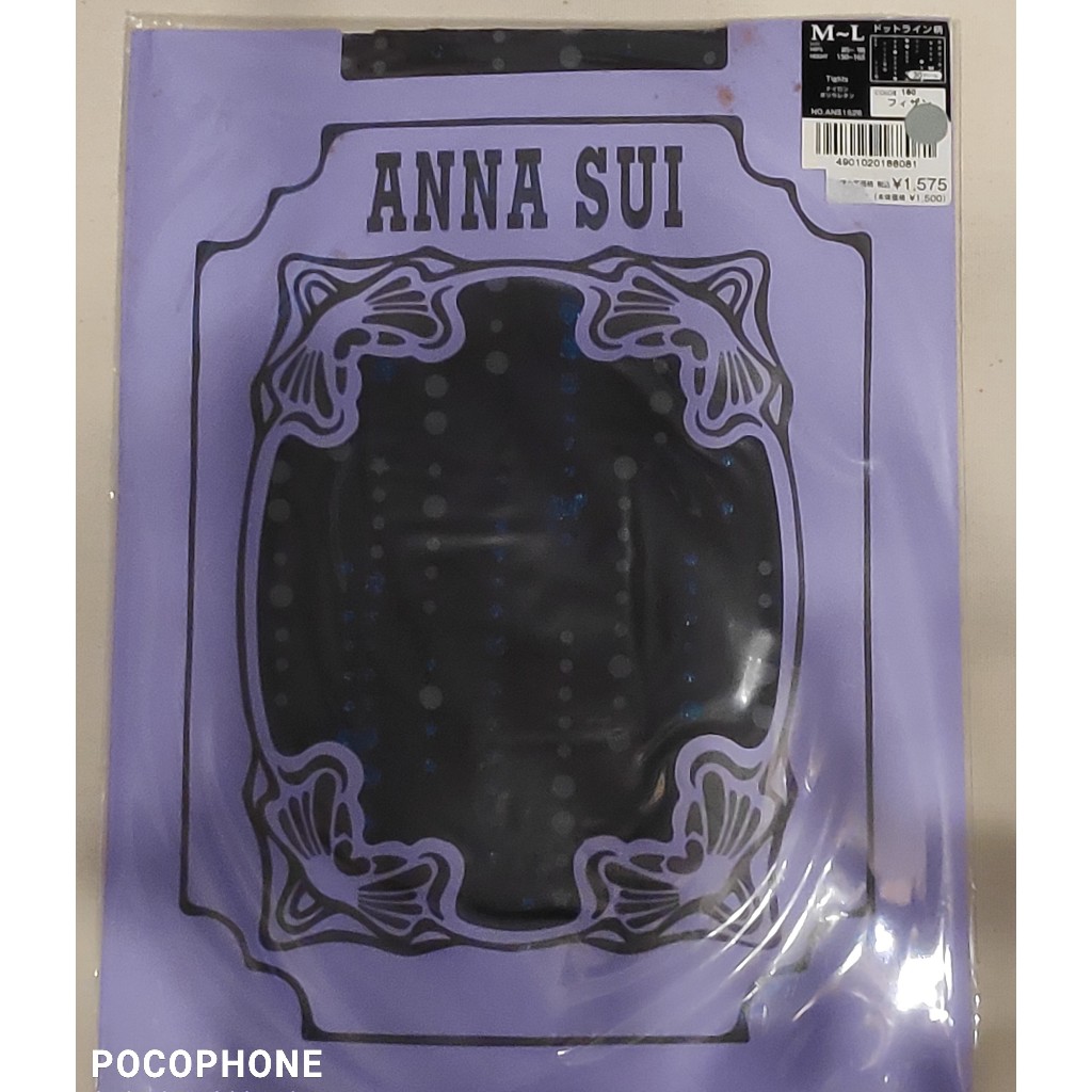 日本絲襪 Anna Sui / SP057