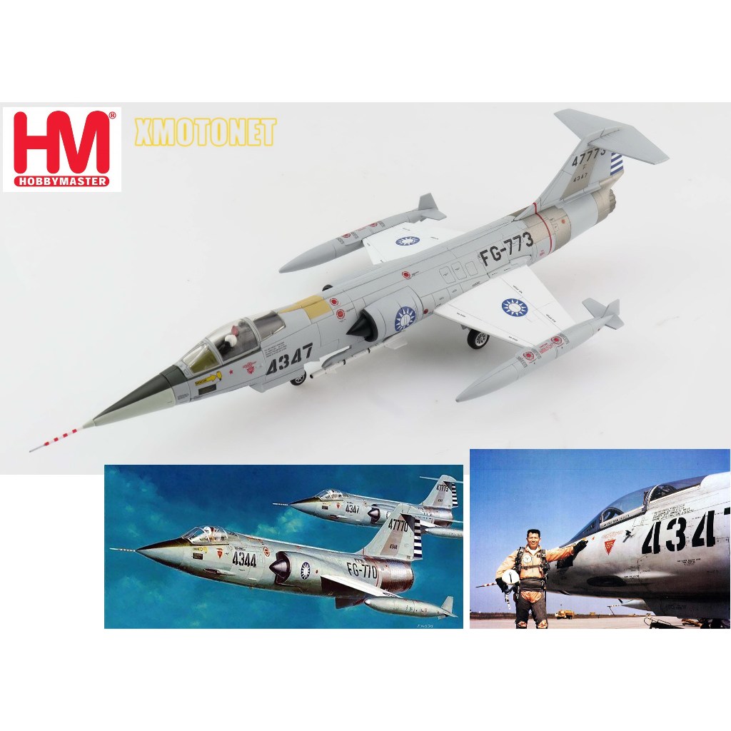 【魔玩達人】1/72 HM HA1072 F-104G 國軍星式戰機 113空戰英雄胡世霖座機 贈登機梯徽章【新品特惠】