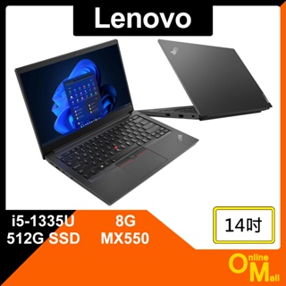 【鏂脈NB】Lenovo 聯想 ThinkPad E14 Gen5 i5/8G/SSD/獨顯 14吋 輕薄 商用筆電