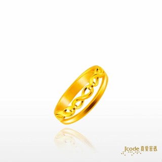 【J’code真愛密碼】無限愛 黃金戒指 尾戒 9999純黃金 情人 禮物 美鑫 24西洋