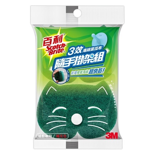 3M 百利 隨手掛架組 (綠貓) - 三效海綿菜瓜布 補充包2片裝 (爐廚專用) 【紅綠蘋果】
