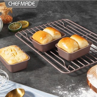 (烘焙廚房) Chefmade學廚WK9962-4金色4件套不沾迷你長方形麵包模 蛋糕模 吐司模吐司盒模具烤模 烘焙模具