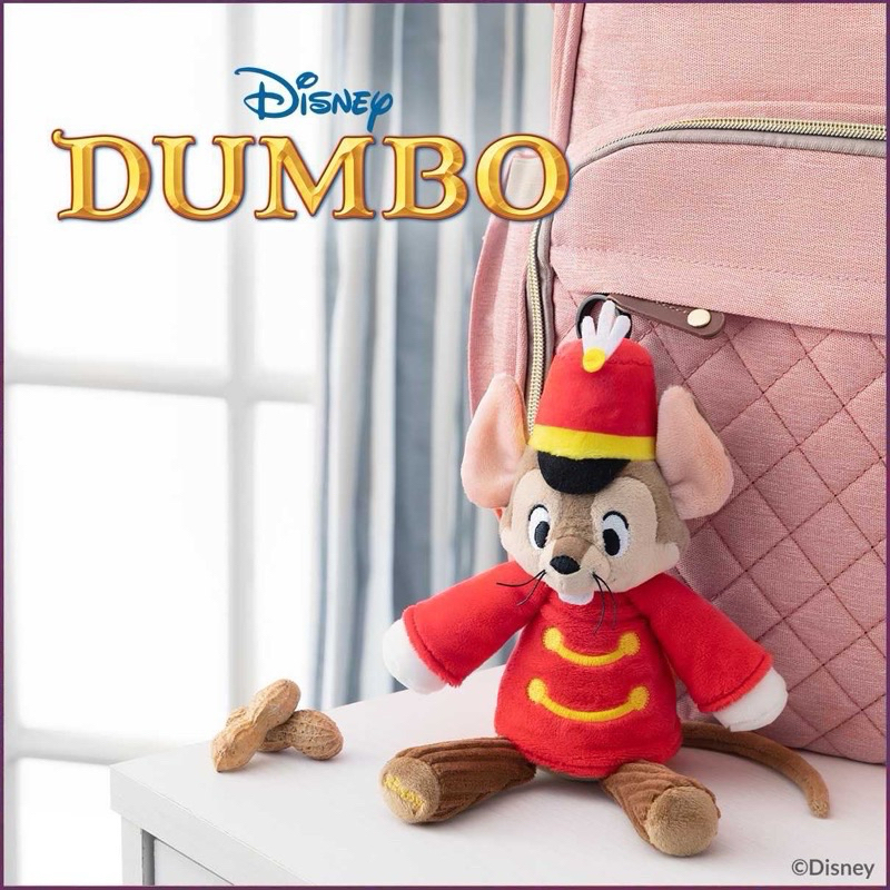 ⏳絕版最後一組✨美國 迪士尼 正版 小飛象 Dumbo 提姆 居家裝飾 香氛娃娃